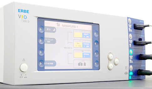 城南区七隈・七隈どうぶつ病院