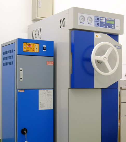 城南区七隈・七隈どうぶつ病院