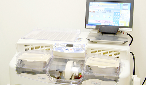 城南区七隈・七隈どうぶつ病院